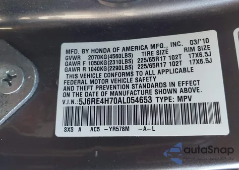 2010 Honda Cr-V Exl z USA, uszkodzony, nr VIN 5J6RE4H70AL054653
